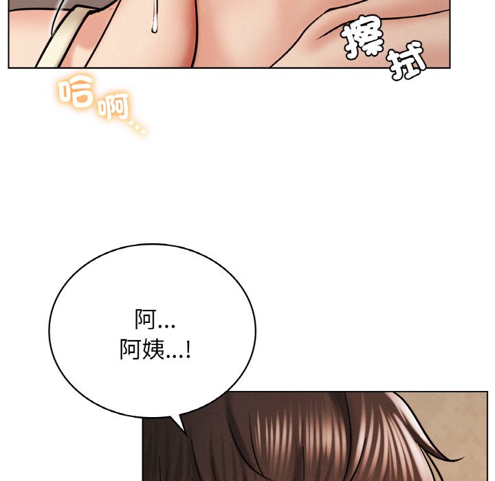 [韩国漫画] 屋檐下的光 剧情,熟女人妻#[149P]-61