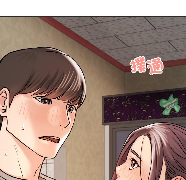 [韩国漫画] 屋檐下的光 剧情,熟女人妻#[149P]-89