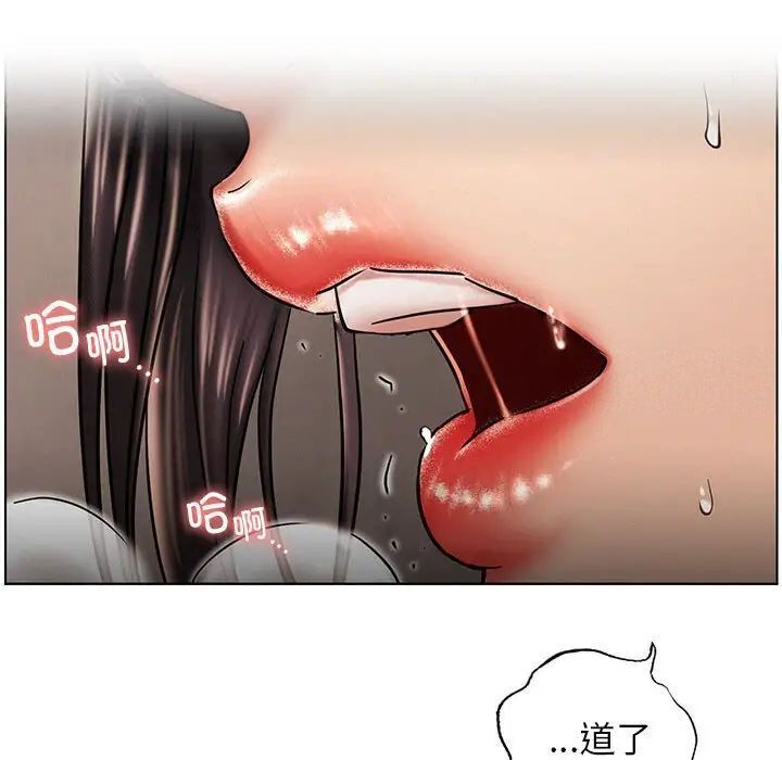 [韩国漫画] 屋檐下的光 剧情,熟女人妻#[161P]-10