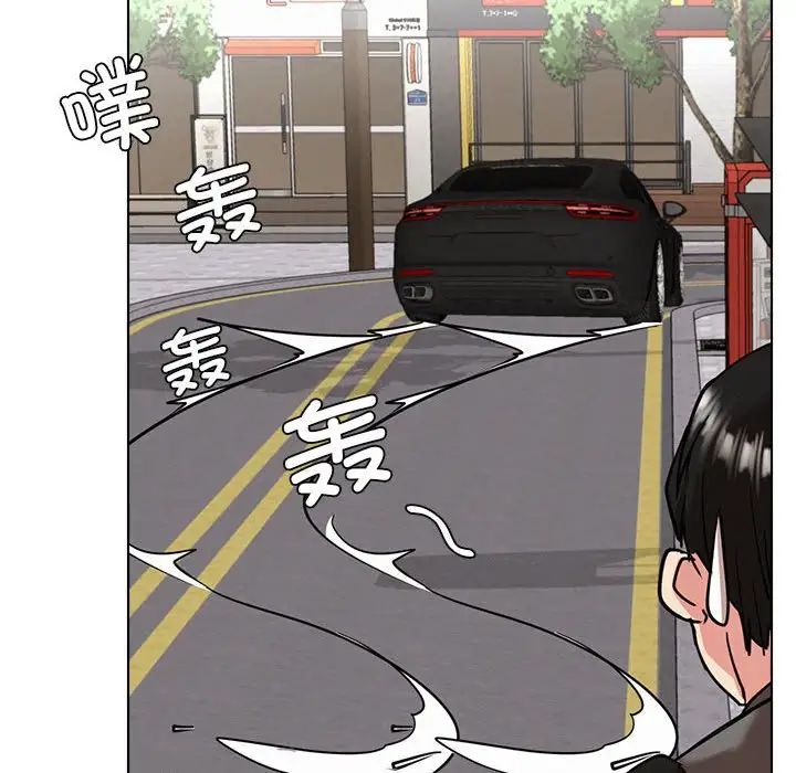 [韩国漫画] 屋檐下的光 剧情,熟女人妻#[161P]-113