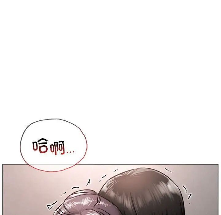 [韩国漫画] 屋檐下的光 剧情,熟女人妻#[161P]-30