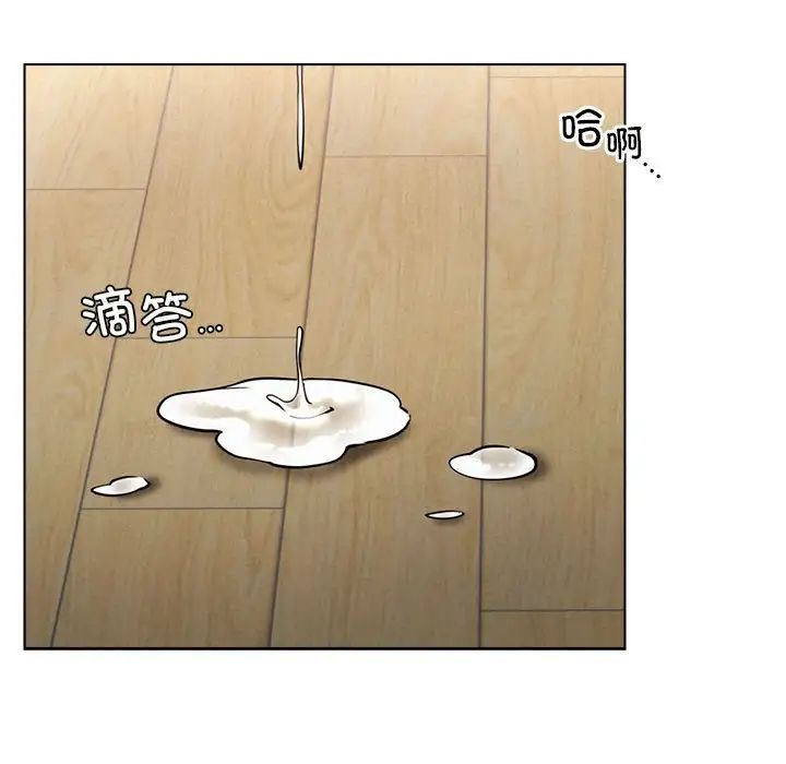 [韩国漫画] 屋檐下的光 剧情,熟女人妻#[161P]-35