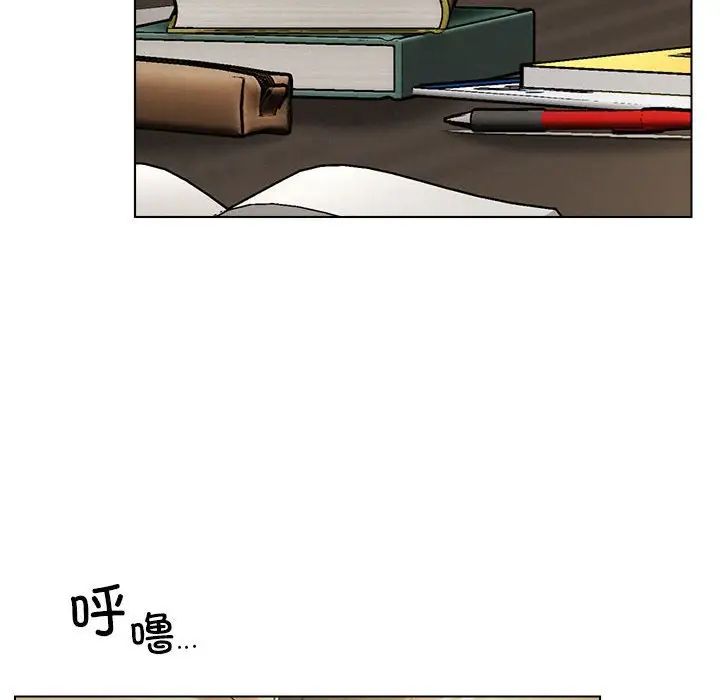[韩国漫画] 屋檐下的光 剧情,熟女人妻#[161P]-46