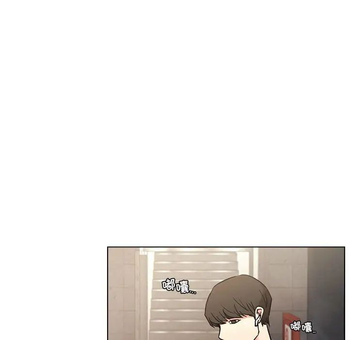 [韩国漫画] 屋檐下的光 剧情,熟女人妻#[161P]-91