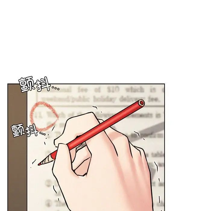 [韩国漫画] 屋檐下的光 剧情,熟女人妻#[170P]-114