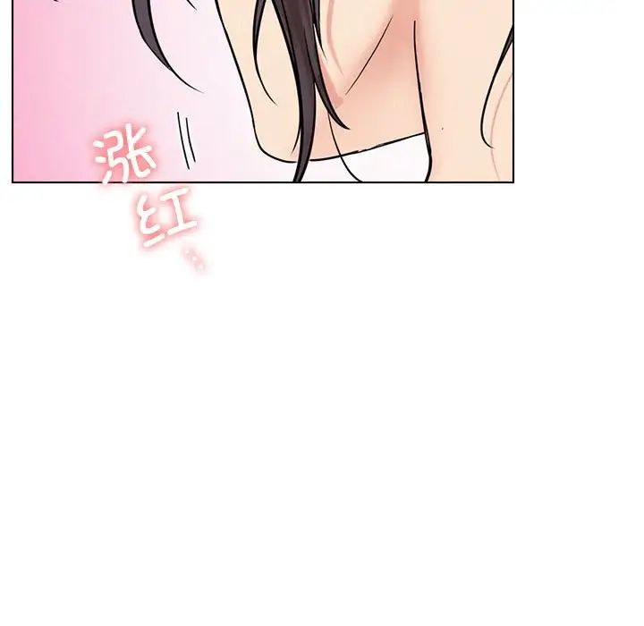 [韩国漫画] 屋檐下的光 剧情,熟女人妻#[170P]-137