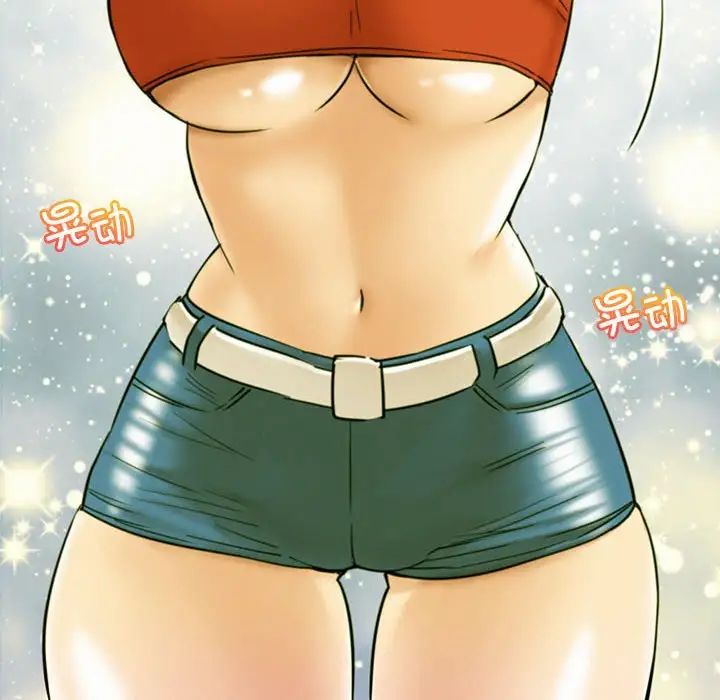 [韩国漫画] 屋檐下的光 剧情,熟女人妻#[170P]-140