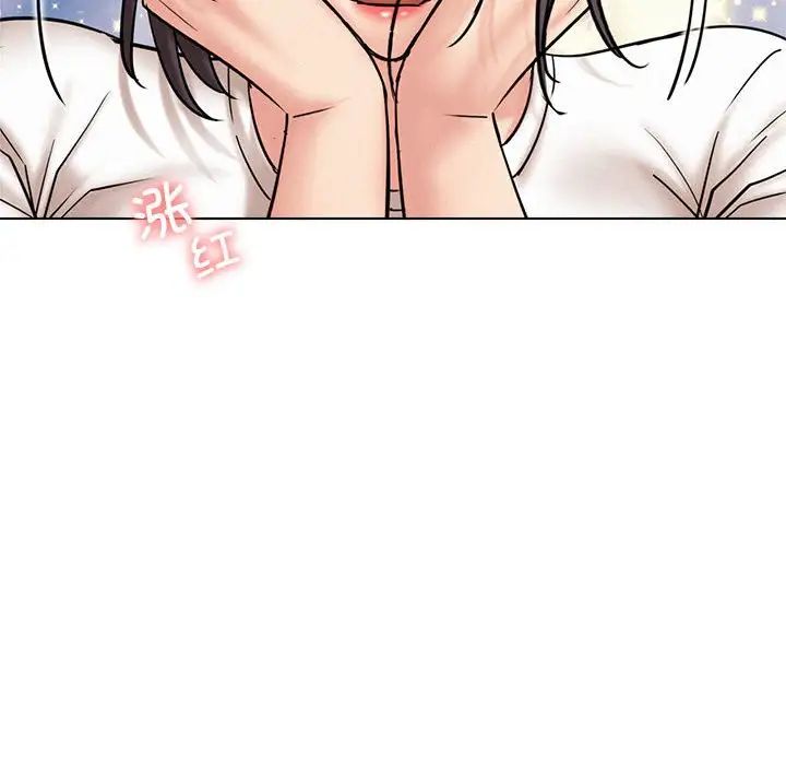 [韩国漫画] 屋檐下的光 剧情,熟女人妻#[170P]-142