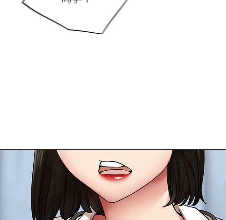 [韩国漫画] 屋檐下的光 剧情,熟女人妻#[170P]-16