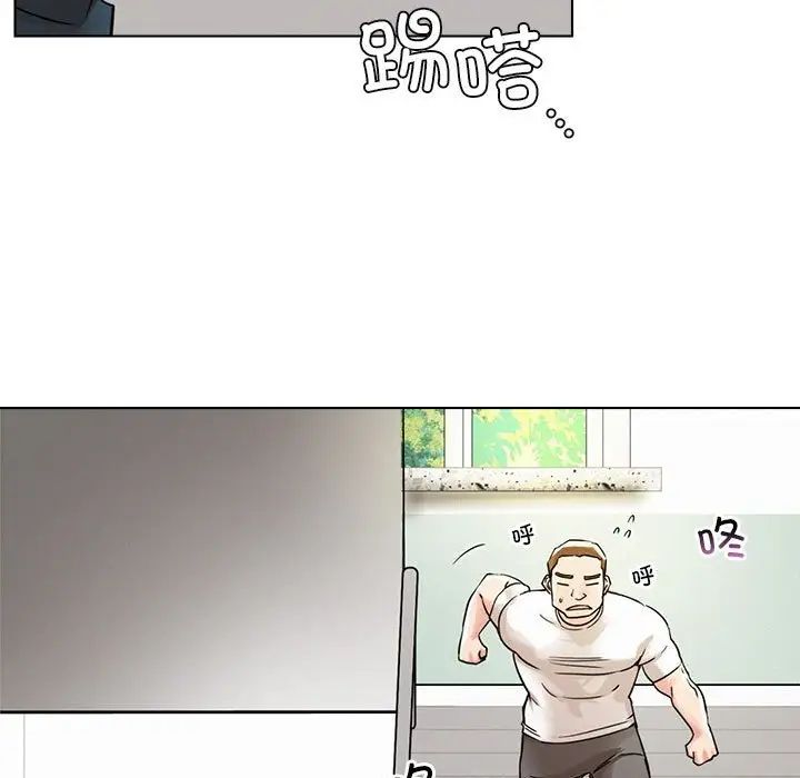 [韩国漫画] 屋檐下的光 剧情,熟女人妻#[170P]-35