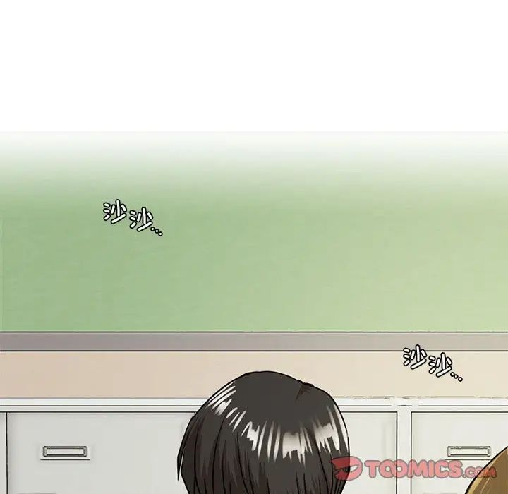 [韩国漫画] 屋檐下的光 剧情,熟女人妻#[170P]-45