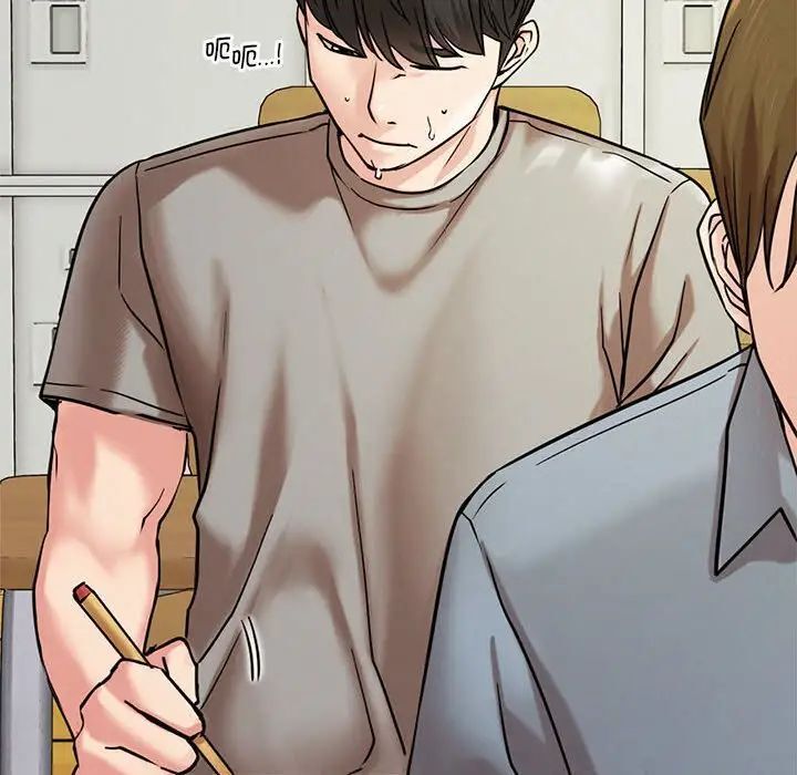 [韩国漫画] 屋檐下的光 剧情,熟女人妻#[170P]-46