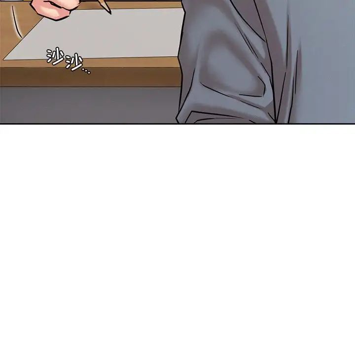 [韩国漫画] 屋檐下的光 剧情,熟女人妻#[170P]-47