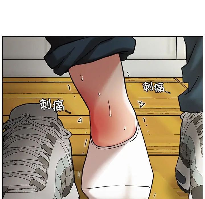 [韩国漫画] 屋檐下的光 剧情,熟女人妻#[170P]-48