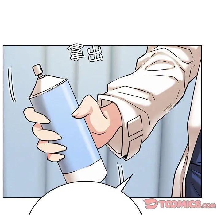 [韩国漫画] 屋檐下的光 剧情,熟女人妻#[170P]-50