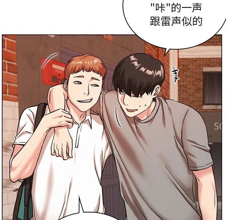 [韩国漫画] 屋檐下的光 剧情,熟女人妻#[170P]-68