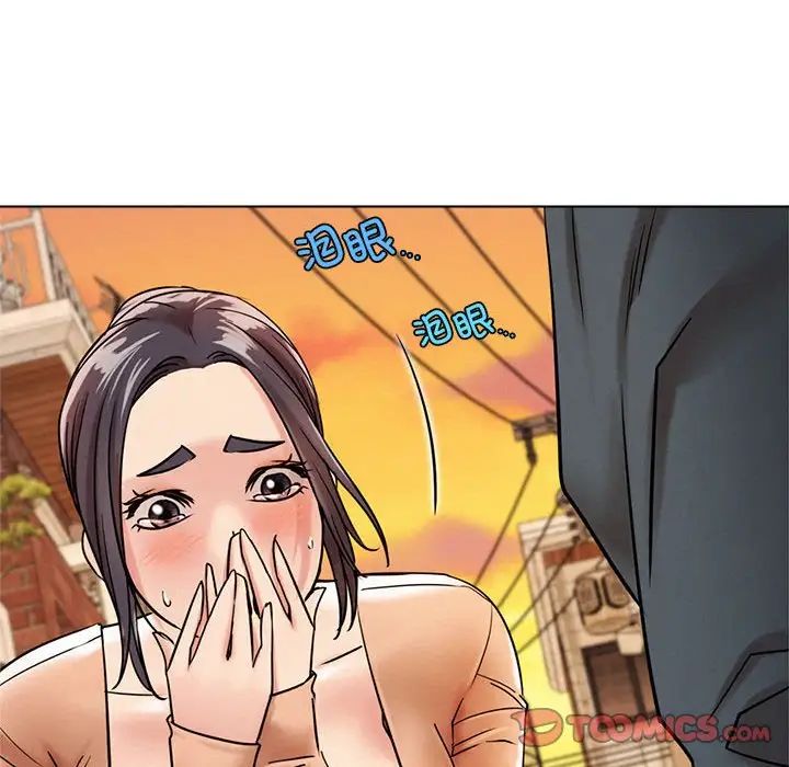 [韩国漫画] 屋檐下的光 剧情,熟女人妻#[170P]-83