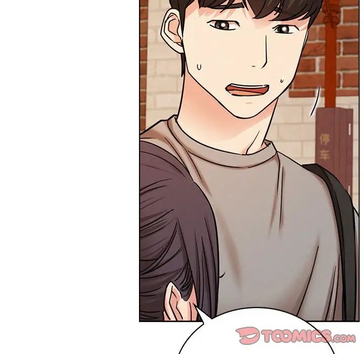 [韩国漫画] 屋檐下的光 剧情,熟女人妻#[170P]-95