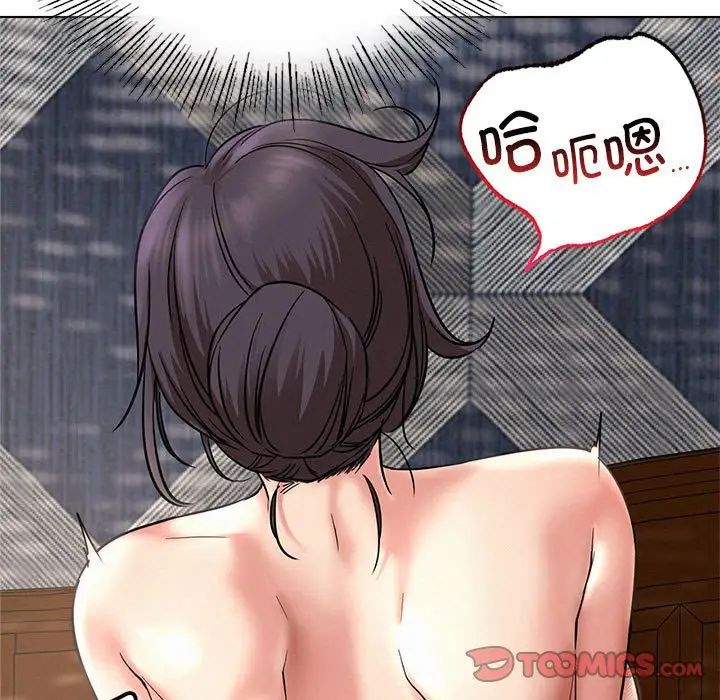 [韩国漫画] 屋檐下的光 剧情,熟女人妻#[140P]-109