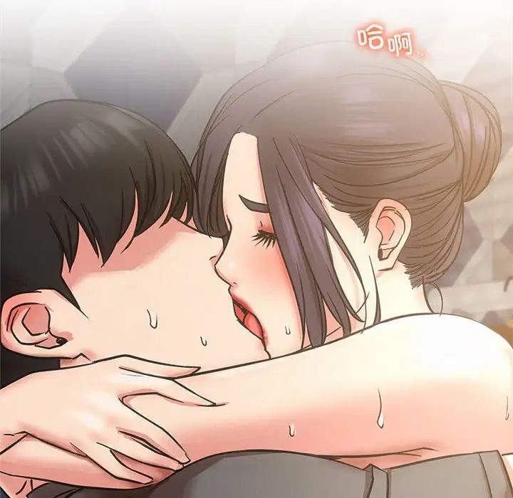 [韩国漫画] 屋檐下的光 剧情,熟女人妻#[140P]-138