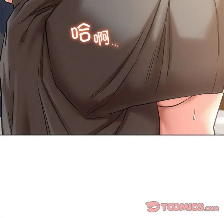 [韩国漫画] 屋檐下的光 剧情,熟女人妻#[140P]-139