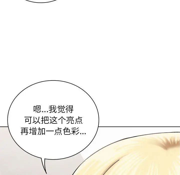 [韩国漫画] 屋檐下的光 剧情,熟女人妻#[140P]-20