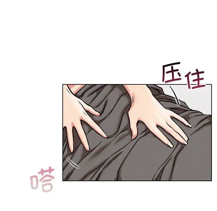 [韩国漫画] 屋檐下的光 剧情,熟女人妻#[140P]-23