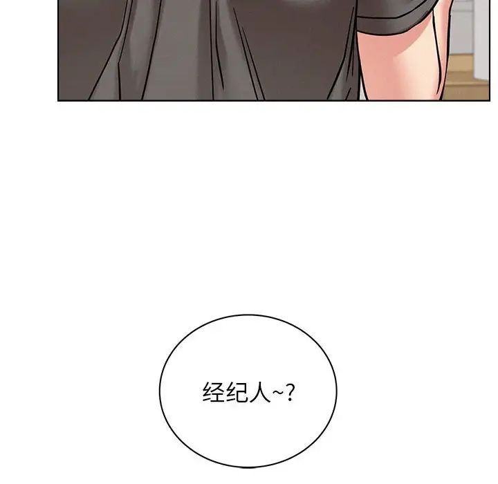 [韩国漫画] 屋檐下的光 剧情,熟女人妻#[140P]-31