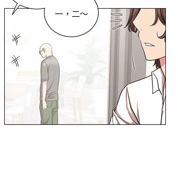 [韩国漫画] 屋檐下的光 剧情,熟女人妻#[140P]-37