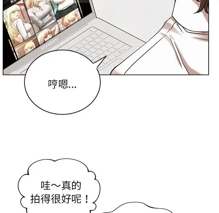 [韩国漫画] 屋檐下的光 剧情,熟女人妻#[140P]-40