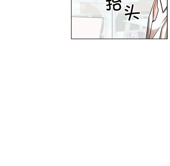 [韩国漫画] 屋檐下的光 剧情,熟女人妻#[140P]-42