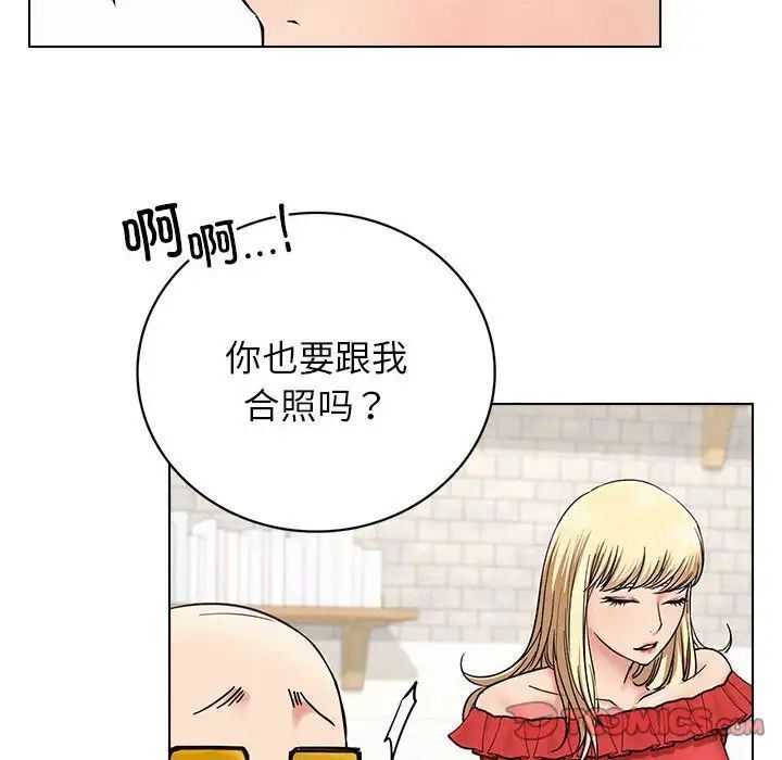 [韩国漫画] 屋檐下的光 剧情,熟女人妻#[140P]-51