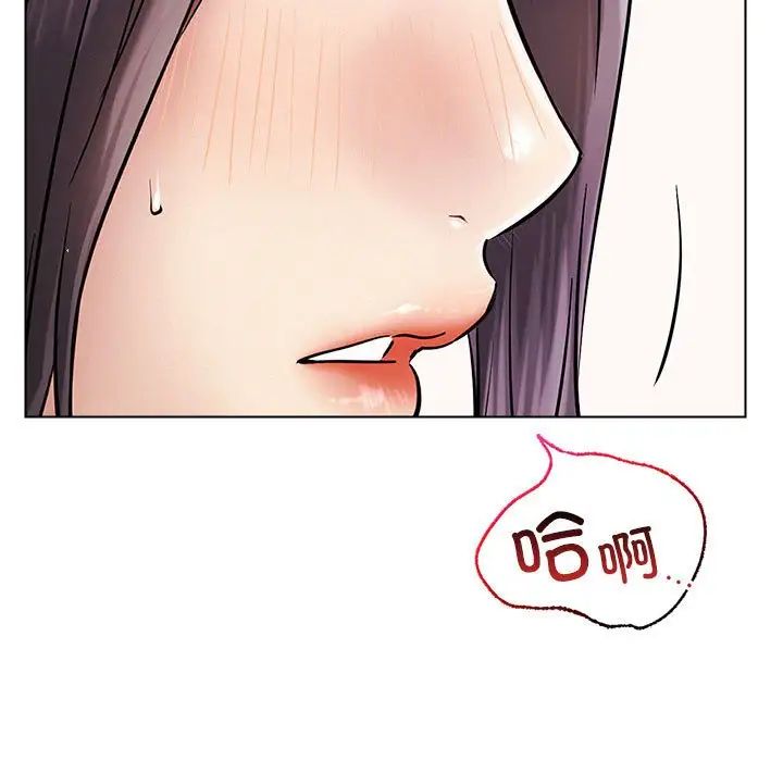 [韩国漫画] 屋檐下的光 剧情,熟女人妻#[140P]-87