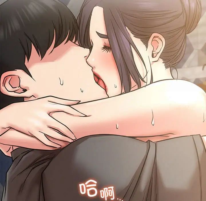 [韩国漫画] 屋檐下的光 剧情,熟女人妻#[151P]-12