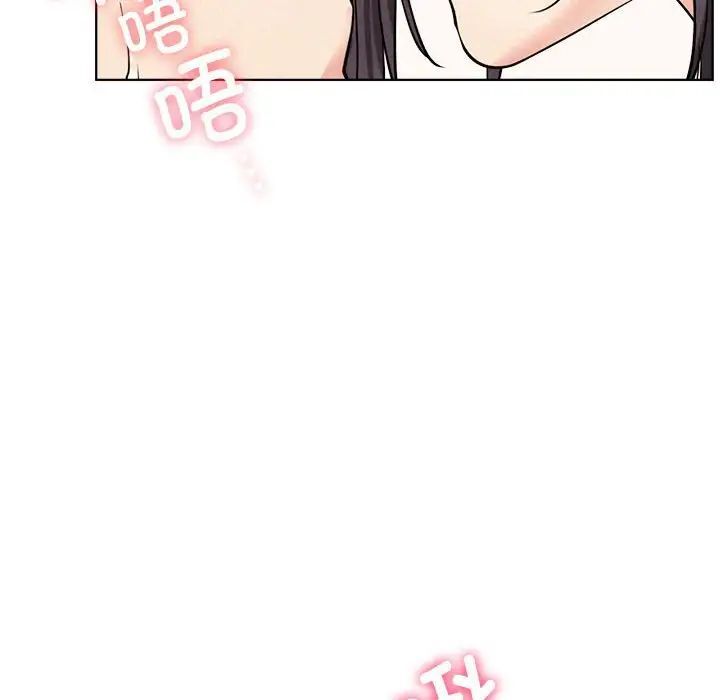 [韩国漫画] 屋檐下的光 剧情,熟女人妻#[151P]-23