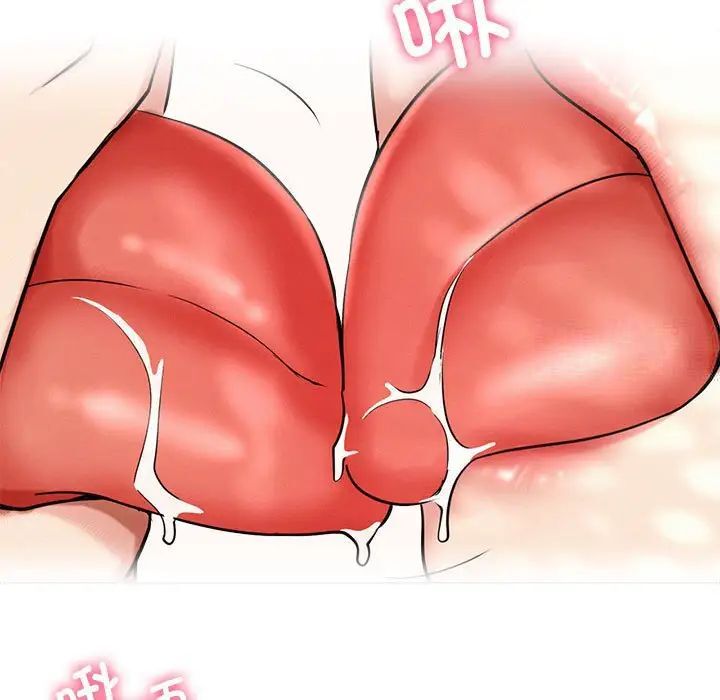 [韩国漫画] 屋檐下的光 剧情,熟女人妻#[151P]-24