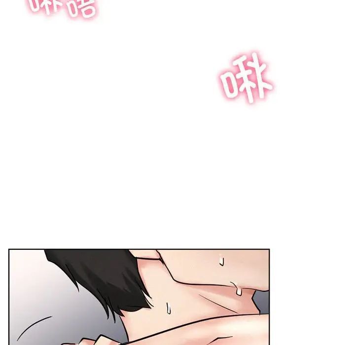 [韩国漫画] 屋檐下的光 剧情,熟女人妻#[151P]-25