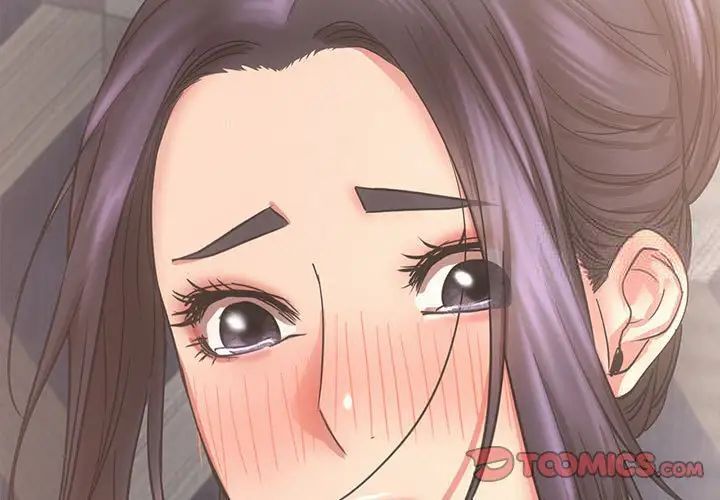 [韩国漫画] 屋檐下的光 剧情,熟女人妻#[151P]-3