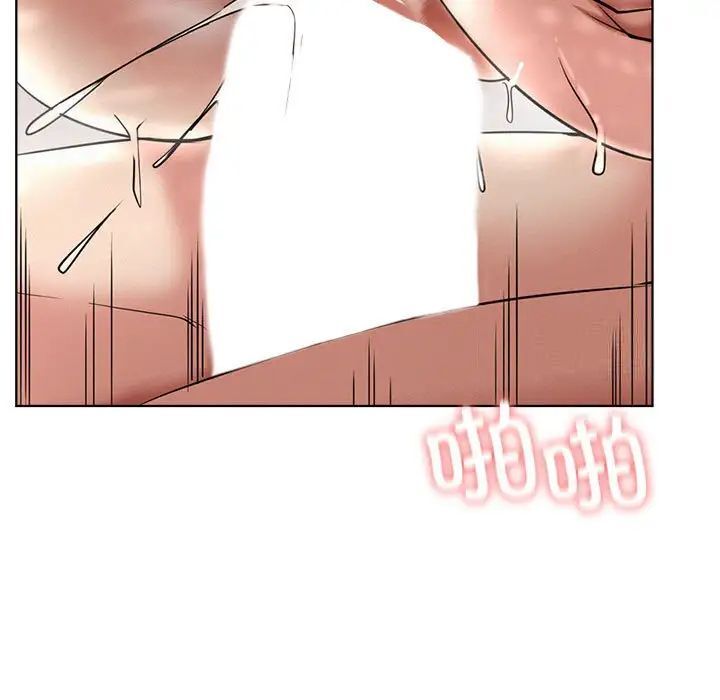 [韩国漫画] 屋檐下的光 剧情,熟女人妻#[151P]-49