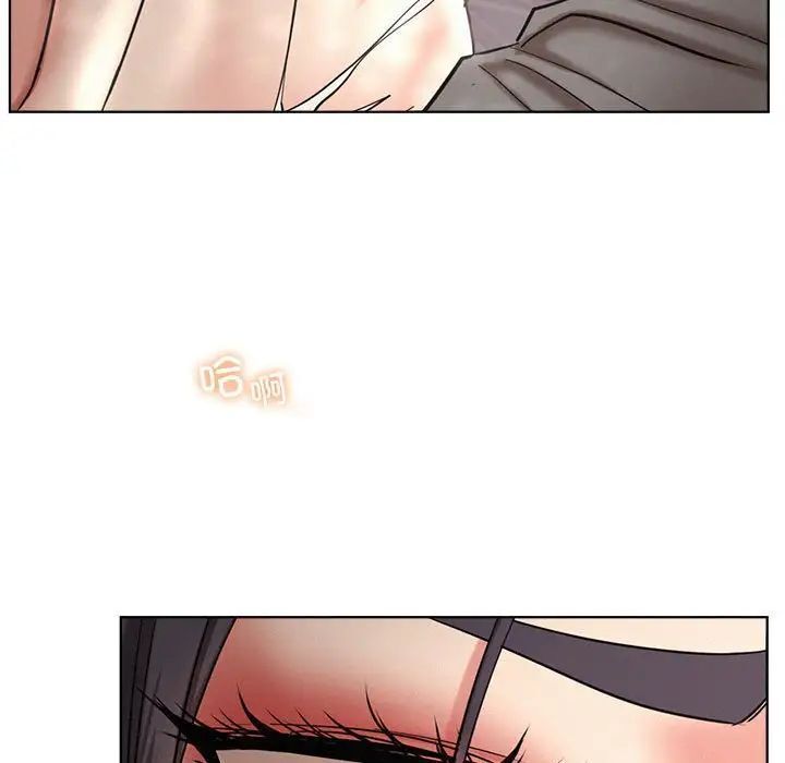 [韩国漫画] 屋檐下的光 剧情,熟女人妻#[151P]-54