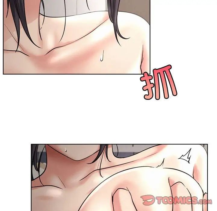 [韩国漫画] 屋檐下的光 剧情,熟女人妻#[151P]-68