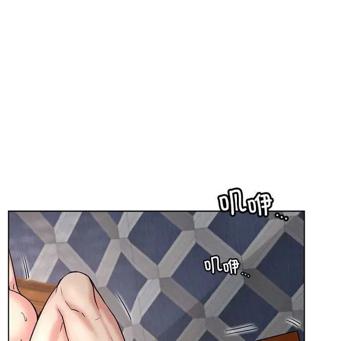 [韩国漫画] 屋檐下的光 剧情,熟女人妻#[151P]-88