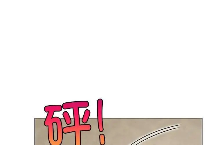 [韩国漫画] 屋檐下的光 剧情,熟女人妻#[142P]-1