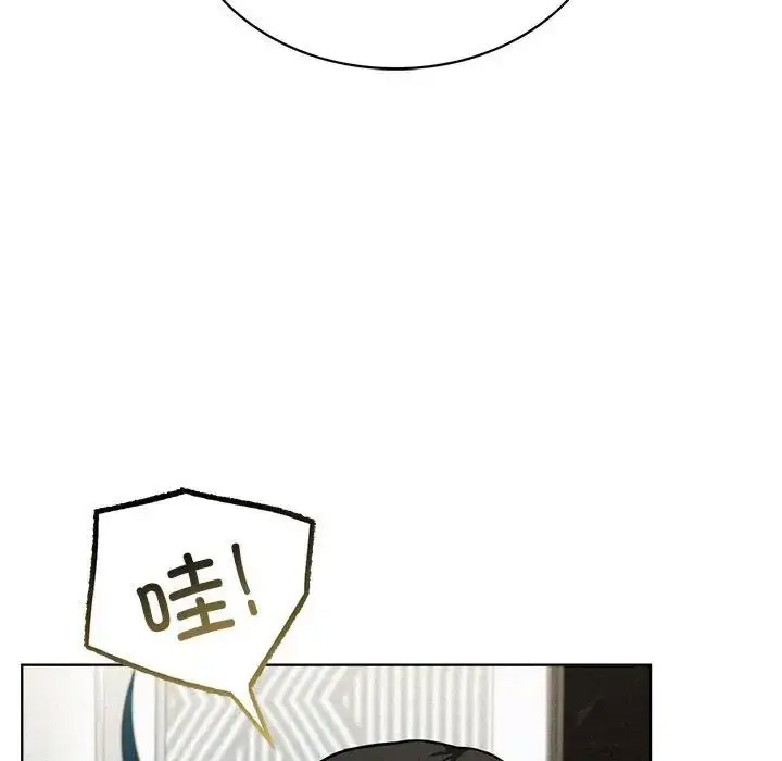 [韩国漫画] 屋檐下的光 剧情,熟女人妻#[142P]-104