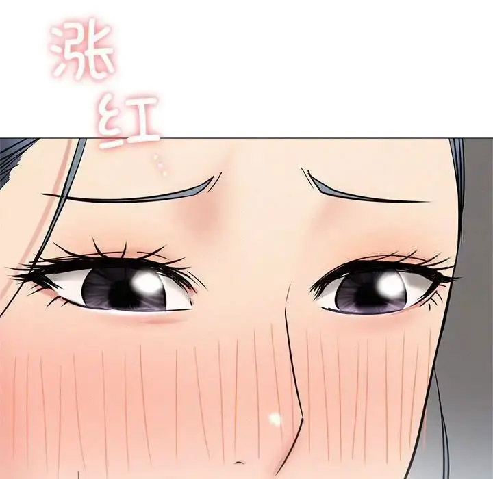 [韩国漫画] 屋檐下的光 剧情,熟女人妻#[142P]-111