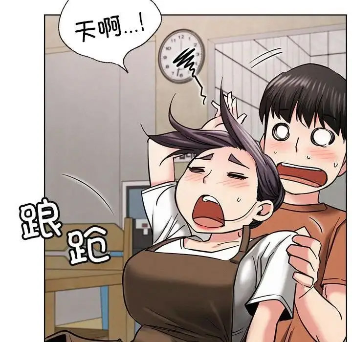 [韩国漫画] 屋檐下的光 剧情,熟女人妻#[142P]-122