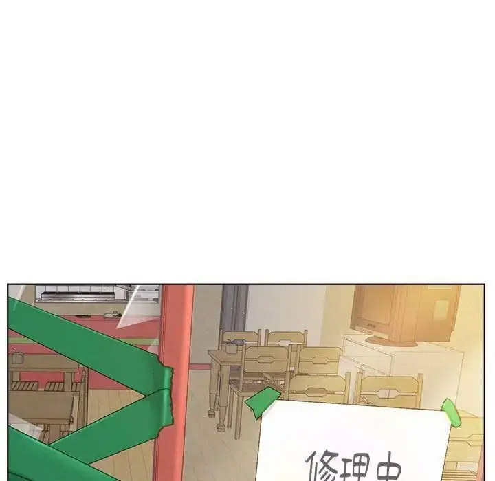 [韩国漫画] 屋檐下的光 剧情,熟女人妻#[142P]-124