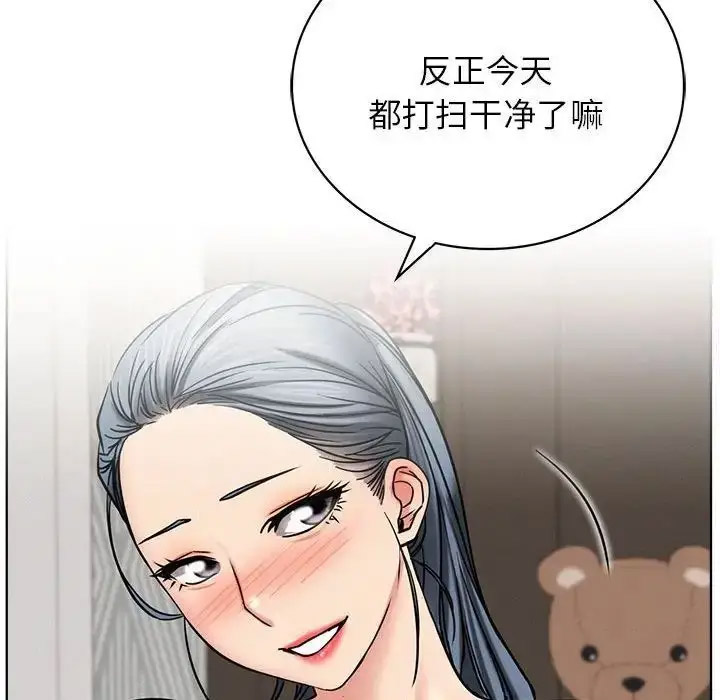 [韩国漫画] 屋檐下的光 剧情,熟女人妻#[142P]-128