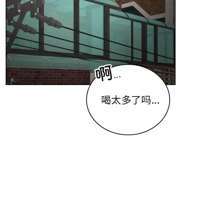 [韩国漫画] 屋檐下的光 剧情,熟女人妻#[142P]-137