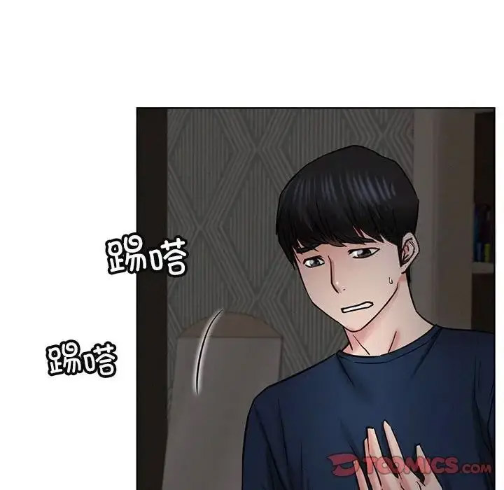 [韩国漫画] 屋檐下的光 剧情,熟女人妻#[142P]-138